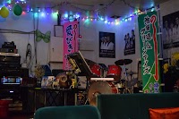 グリーンアイズ