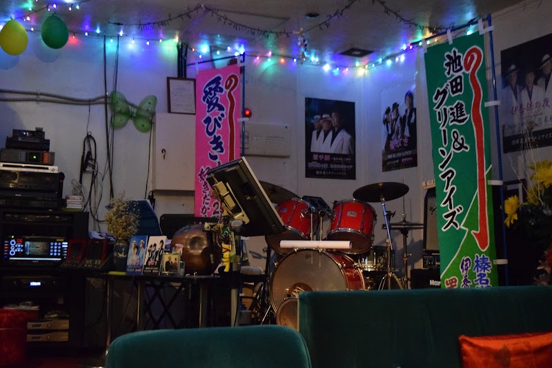 グリーンアイズ