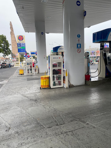 Gasolinera ARCO De La Victoria - Thumbnail