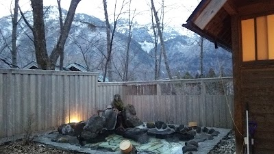 Photos of 山の旅舎 中尾平