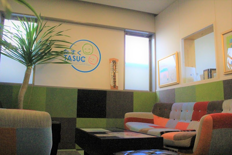 TASUC（たすく）自立の学校・鎌倉大船教室