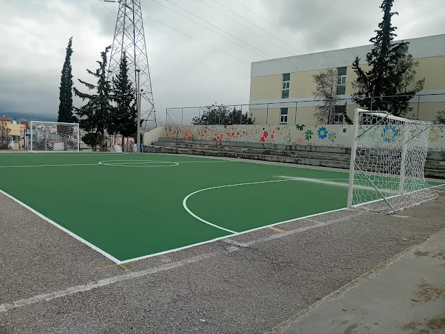 17ο Δημοτικό Σχολείο Αχαρνών - Αχαρνές