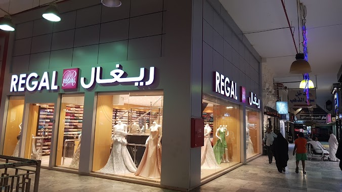 Regal Fabrics Jeddah, Author: Harish Kumar