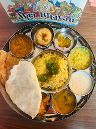 Photo n°15 de AYRA Bhavan à Étampes (Restaurant indien)