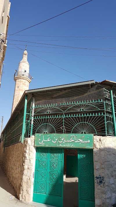 Photos of مسجد الحسين بن علي