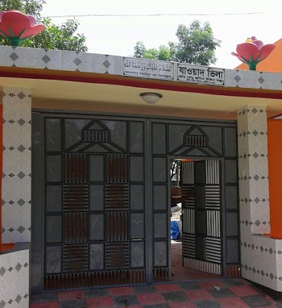 Photos of পশ্চিম খাড়ঘর জামে মসজিদ