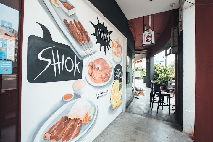 Rucksack Inn @ Lavender Street by null