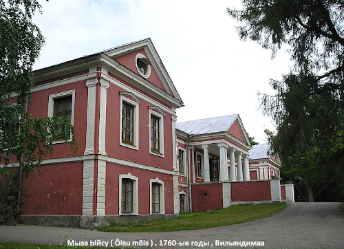 Õisu manor