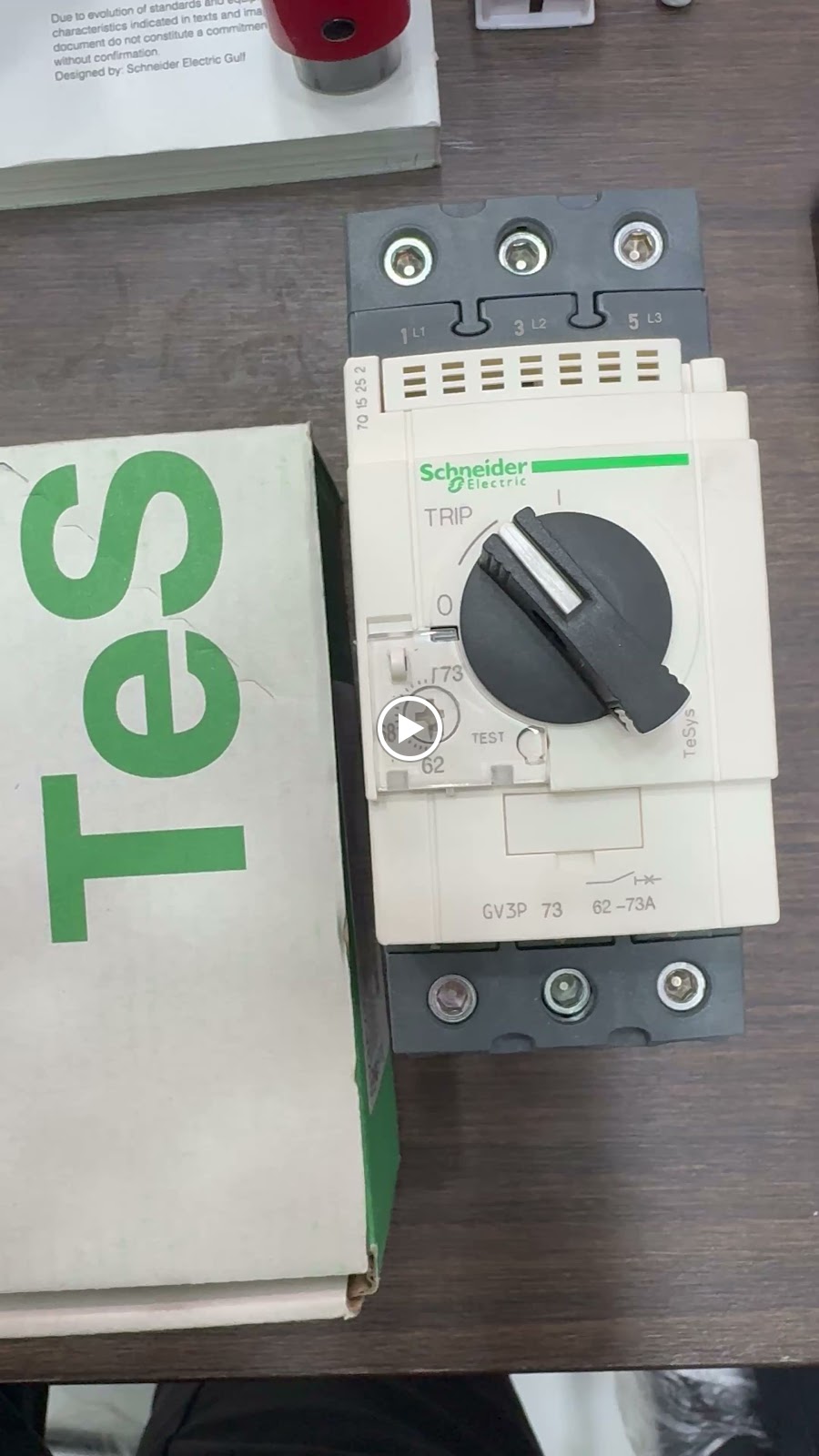 Schneider Electrical Supplier - صورة 3