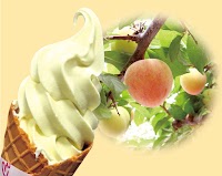 ぷらっとぎょくとう（店舗）