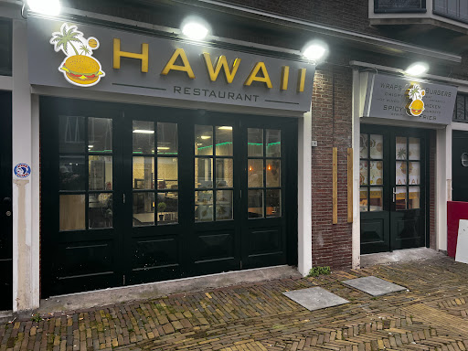 Hawaii Restaurant - Thumbnail