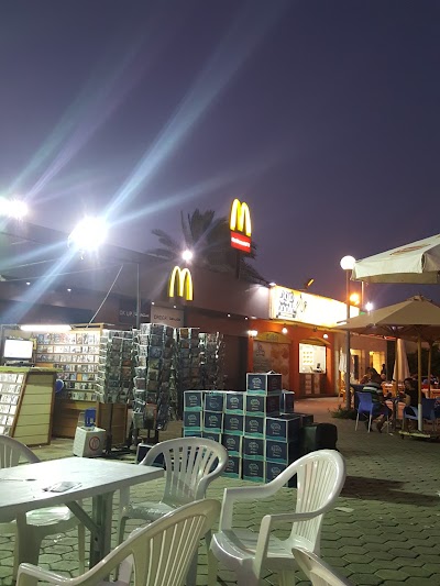 Photos of MacDonald's