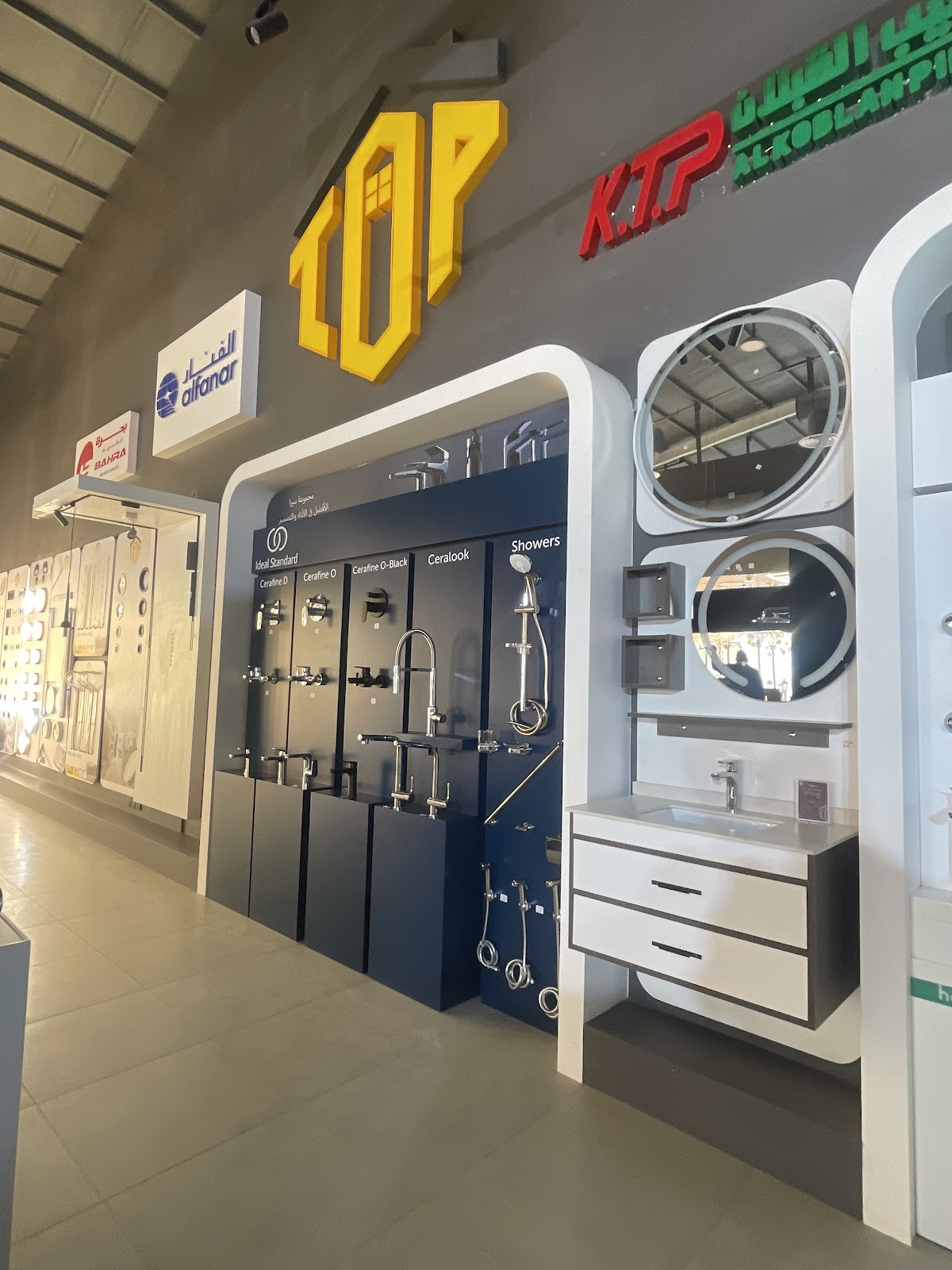 شركة قمة المرسلات - فرع العارض - صورة 2