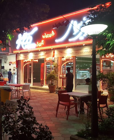 Photos of Karimi Confectionery