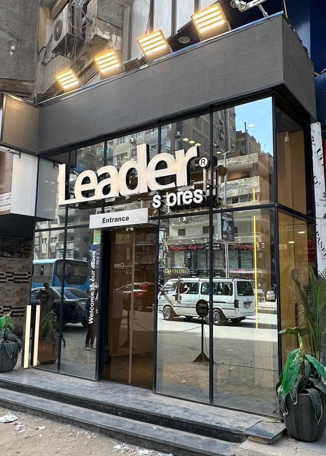 Leader Stores