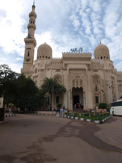 photo of Yaqoot Elaarsh Mosque