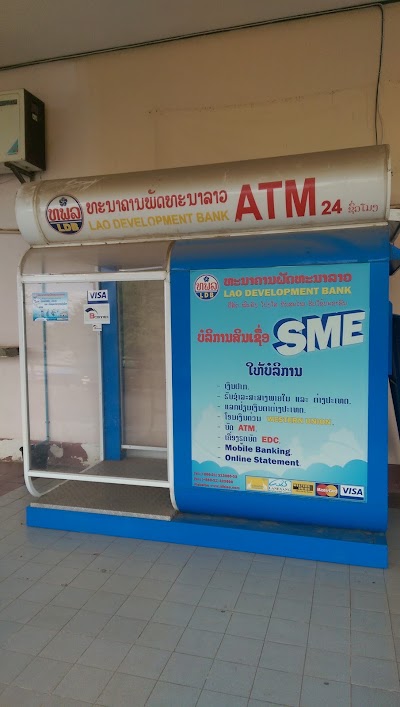 Photos of Lao Development Bank VangTao Service Unit