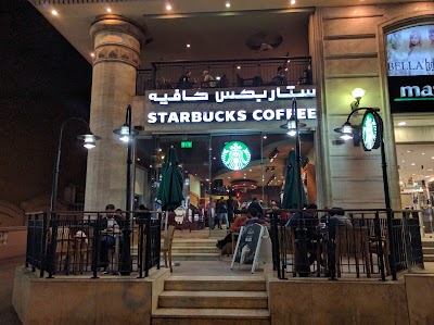 Photos of Starbucks Coffee