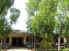 Sachal College nawabshah