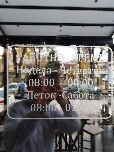 Photos of Hash Bar