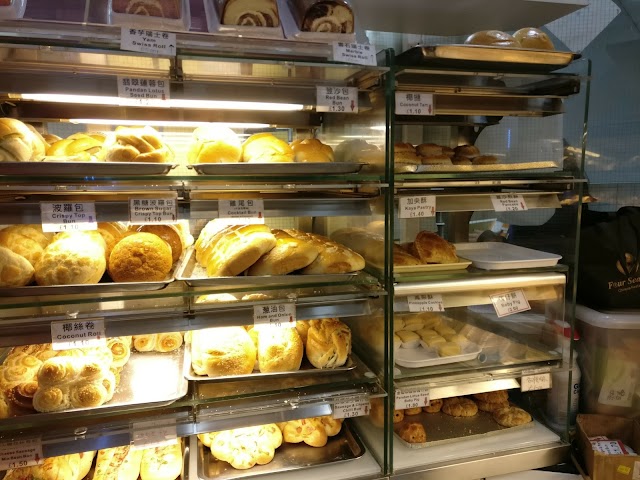 Golden Gate Cake Shop