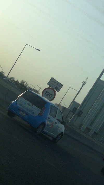 Photos of Derwazat Al Mahboula Cafe