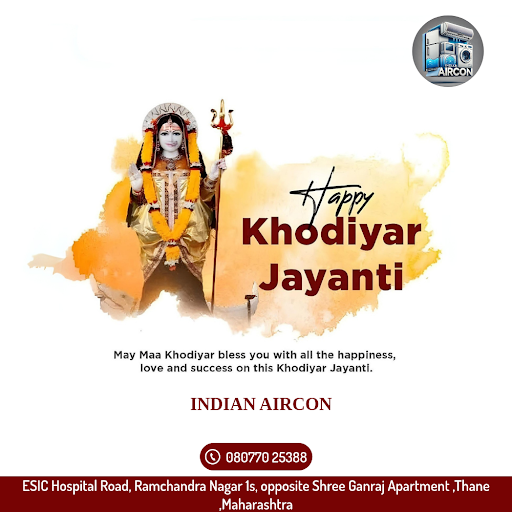 Khodiyar Maa Jayanti post image