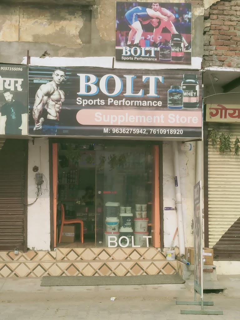 Bolt Supplement Store