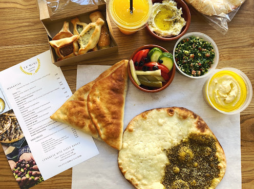 TA’MINI LEBANESE BAKERY by null