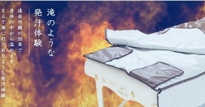 リラクゼーションサロン ola