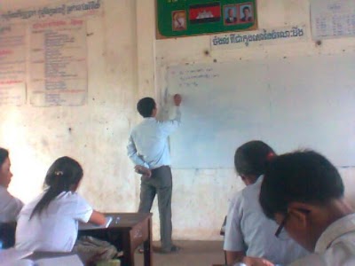 Photos of Samdech Chuon Nath High School
