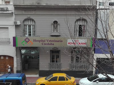 Photos of Hospital Veterinario C&oacute;rdoba