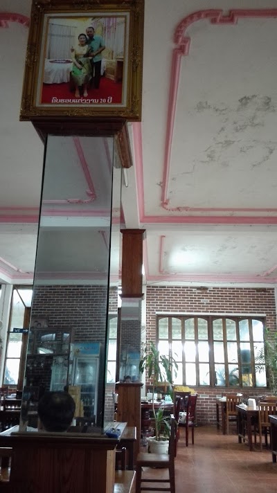 Photos of Only One restaurant