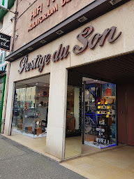 Photo n°15 de Prestige Du Son à Tassin-la-Demi-Lune (Fournisseur de matériel audiovisuel)