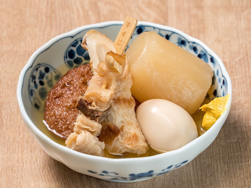 大衆酒場 五の五 上野6丁目店