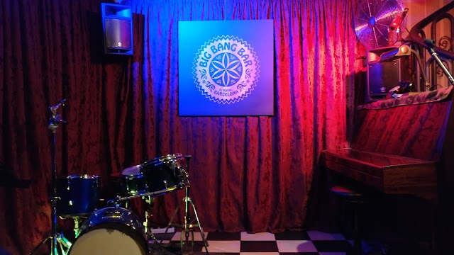 BIG BANG BAR