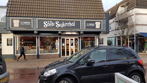 Bakkerij In De Soete Suikerbol - Thumbnail