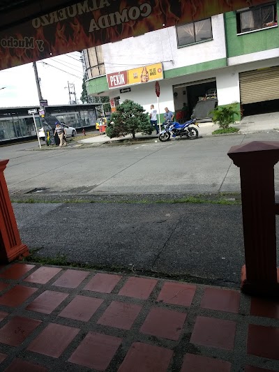 Photos of Cafeter&iacute;a Pekin