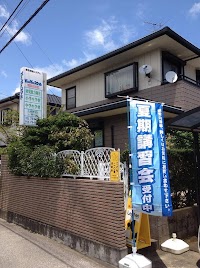 You-Youスクールみずほ台