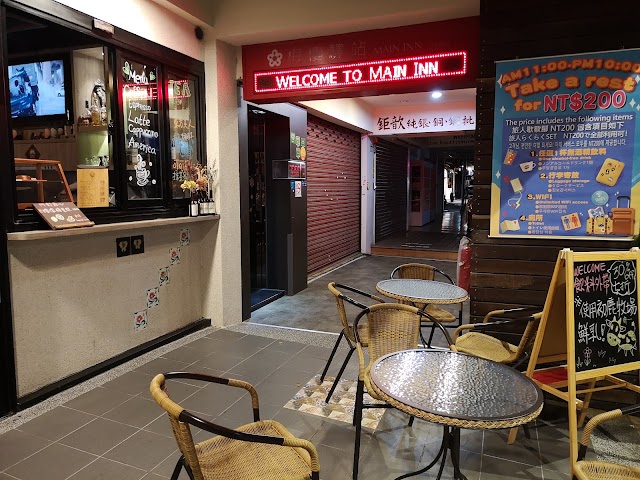 Old Door Hostel & Bar 門埕青旅 咖啡及酒吧