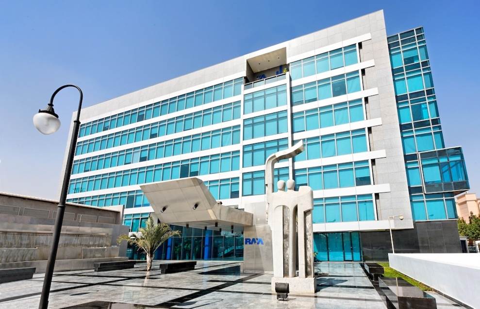 Raya Mall of Egypt – راية مول مصر - صورة 2