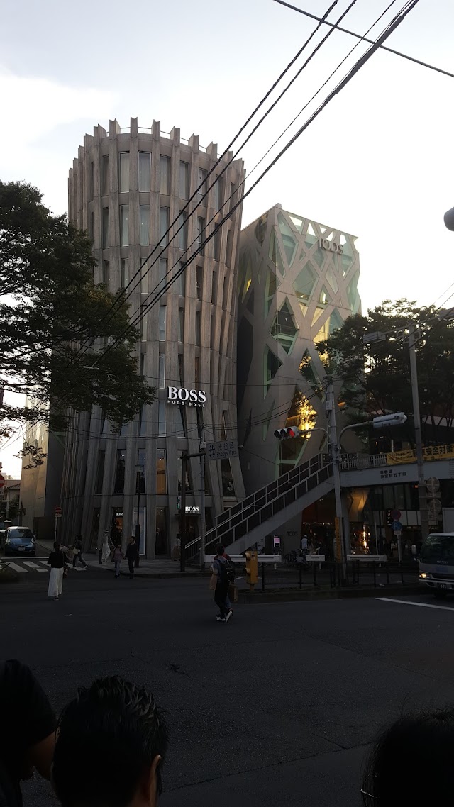 Tod's by Toyo Ito