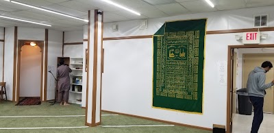 ISLAMIC SOCIETY OF MANSFIELD