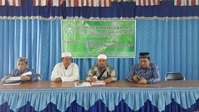 STIQ (Sekolah Tinggi Ilmu Alquran) Amuntai