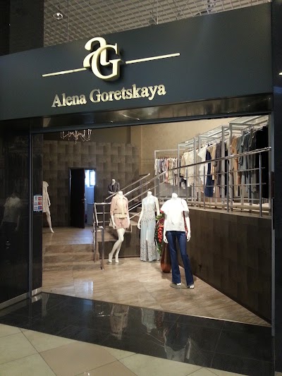 Photos of Alena Goretskaya