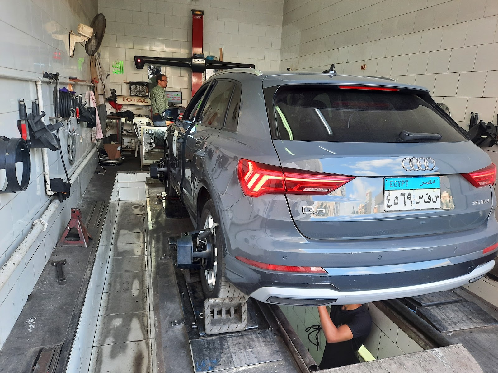 توتال - صورة 2