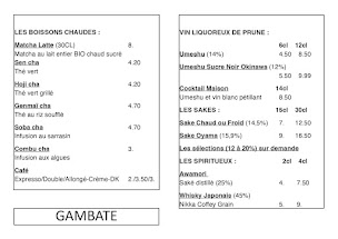 Photo n°48 de Ramen Okawali Charpennes pâtes et soupe faites maison froides ou chaudes à Lyon (Restaurant de porc pané et frit (tonkatsu))
