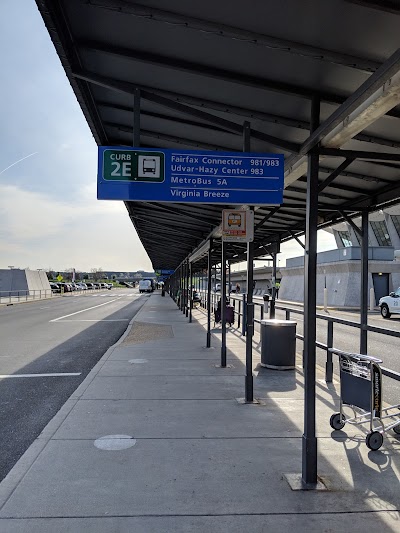 Dulles Airport Main Terminal & Arrivals/Door
