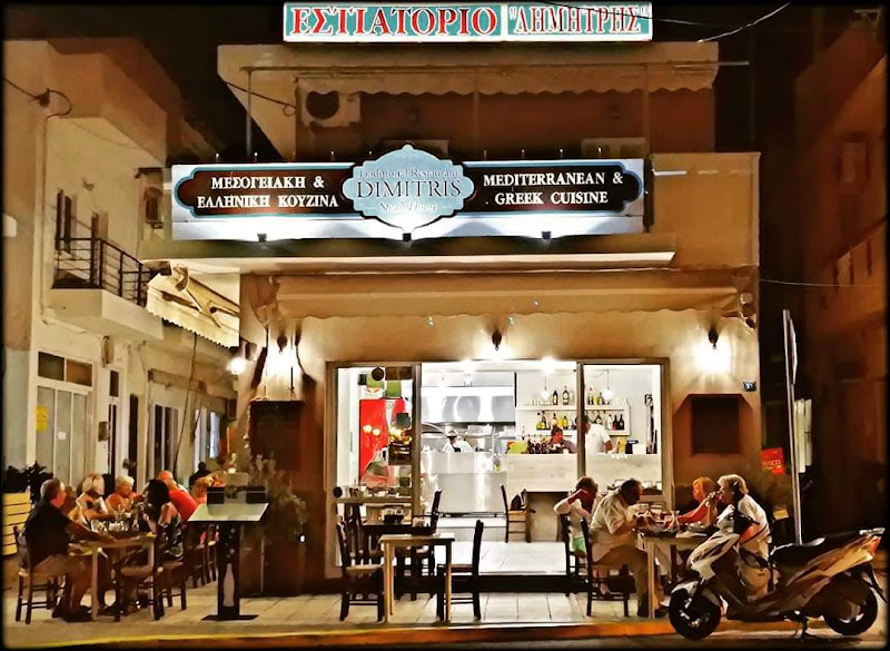 Dimitri's Steak House — photo