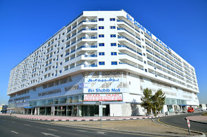 Photo of Abdulwahed Bin Shabib Real Estate